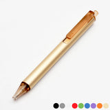 TUBE Metal Gel Ink Pen